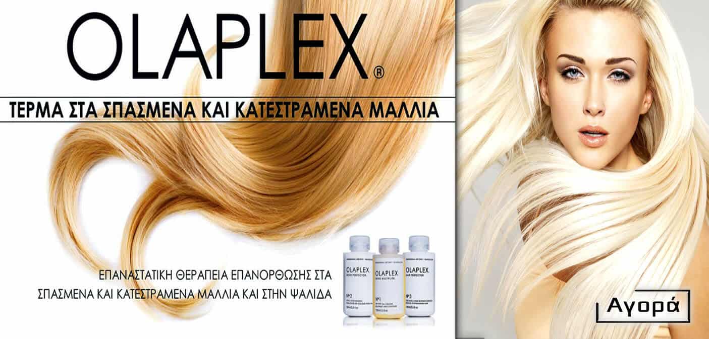 OLAPLEX_02