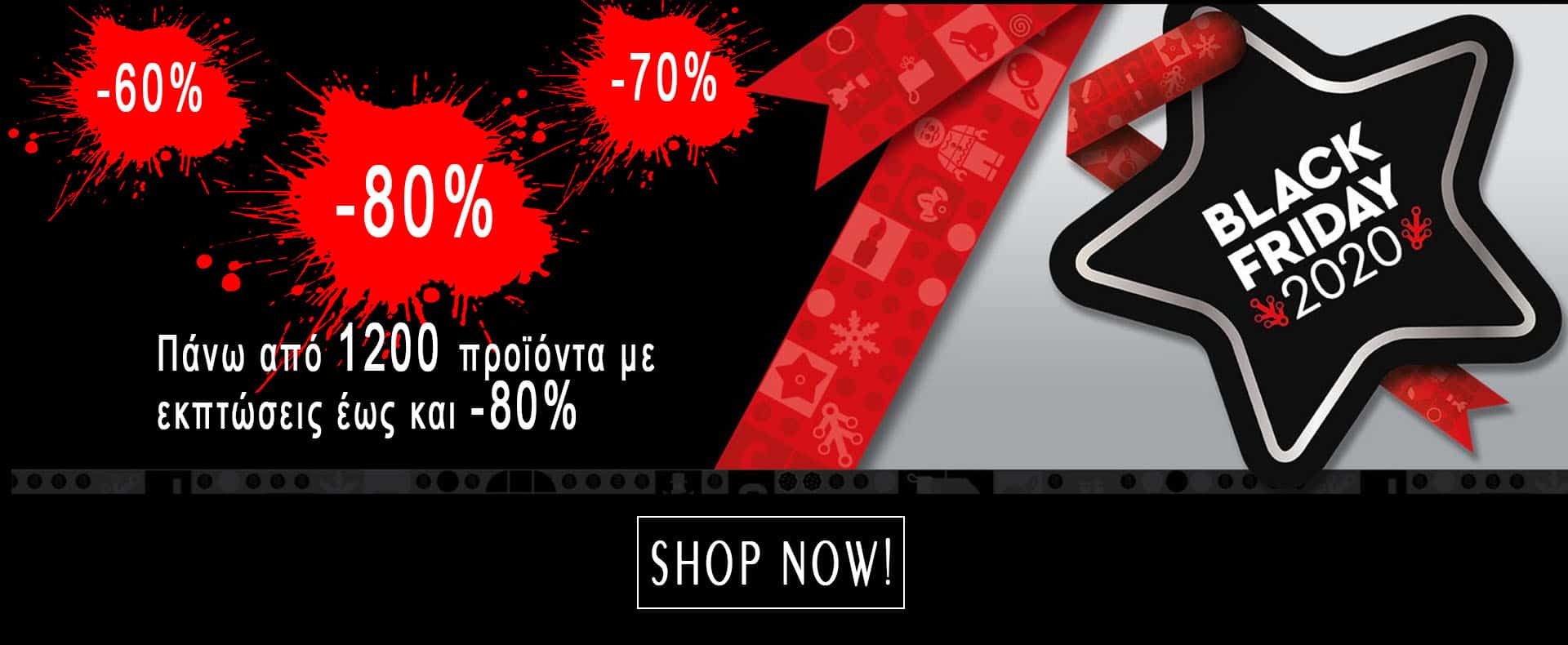 BLACKBANNERNEW