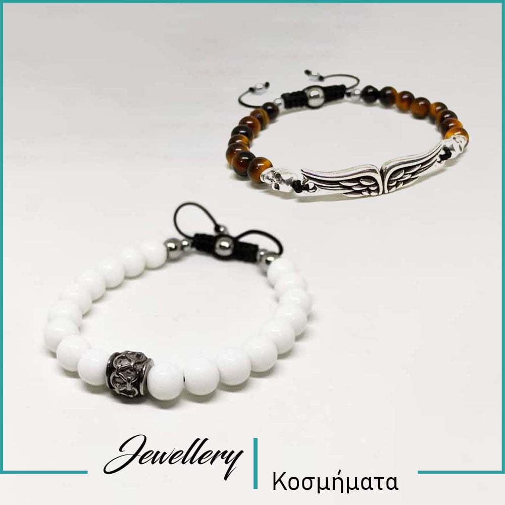 Jewellery Jewellery
