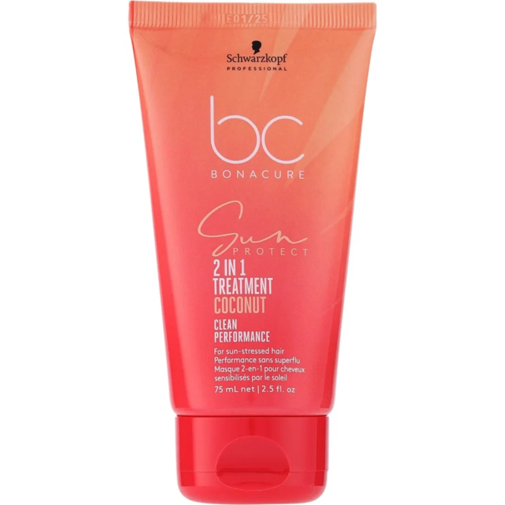 Schwarzkopf Professional BC Sun Protect Pouch 2024 (Scalp & Hair Mist 100ml , Scalp Hair & Body Cleanse 100ml, 2 in 1 Treatment 75ml)