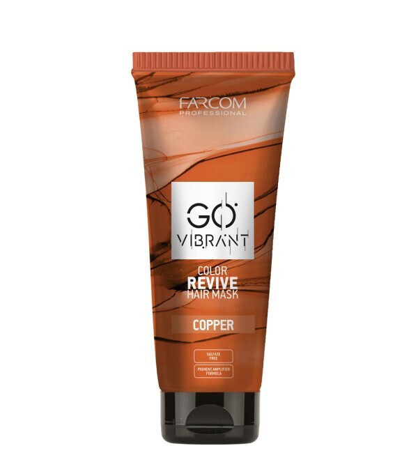 a brown tube of hair mask