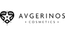avegerinos-cosmetics-logo